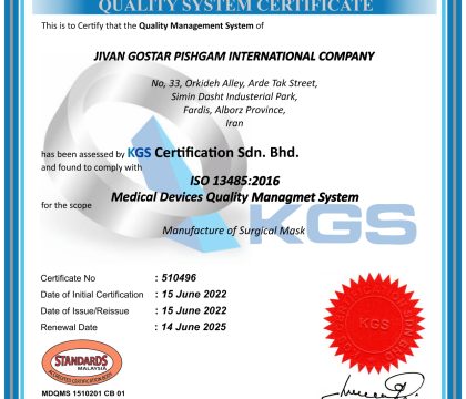 KGS Certification_page-0001